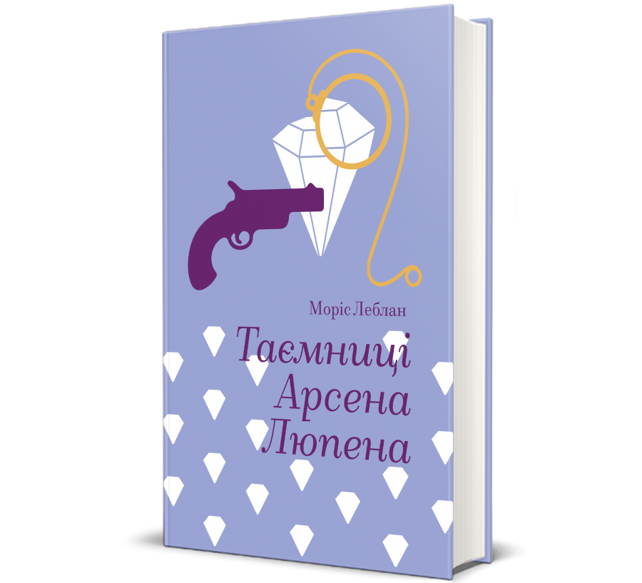 5 очень крутых книг, ставших не менее крутыми фильмами и сериалами